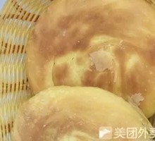 Old-style Crispy Cake