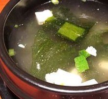 Stone Pot Kelp Soup