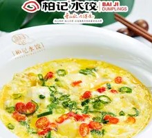 Baiji Steamed Egg