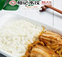 Sour Cabbage Braised Pork Rice