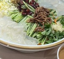 Stir-Fried Meat with Rice Noodles