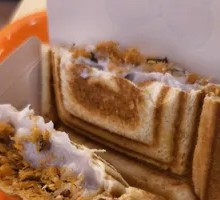 Taro Paste and Pork Floss Hot Press Sandwich