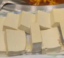 Scallion Tofu Noodles