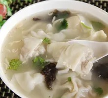 Shiitake Pork Dumplings