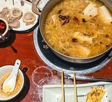 Sour Cabbage and Pork Pot