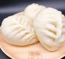 Pickled Turnip Egg Noodle Dumpling