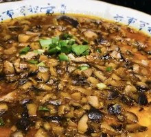 Steamed Egg with Pork and Mushrooms
