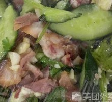 Pork Head Meat with Cucumber