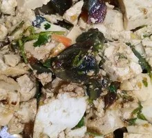 Preserved Egg and Tofu Salad