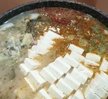 Dog Meat and Tofu Hot Pot