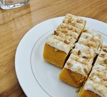 Steamed Pumpkin Cubes