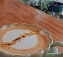 Osmanthus Hot Latte