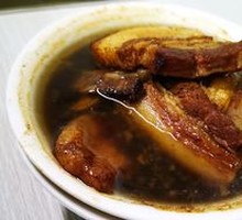 Wangzhi Pork