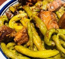 Braised Pork with Green Beans