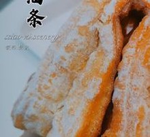 Sugar-Coated Fried Dough Stick