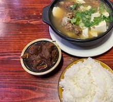 Pork Rib and Tofu Stew