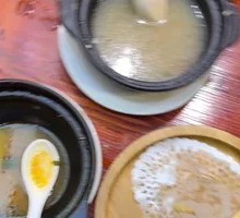 Pork Rib and Vermicelli Pot