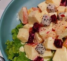 Colorful Fresh Fruit Salad