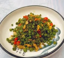 Green Bean with Minced Pork