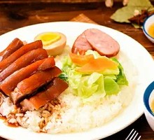 Longjiang Pig Trotter Rice