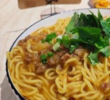 Mashed Potato Noodles