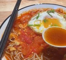 Egg and Tomato Noodles