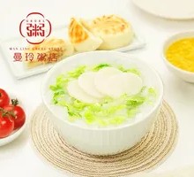 Vegetable and Yam Porridge