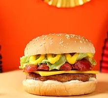 Thuringian Beef Burger