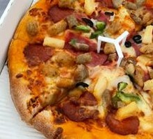 Classic Hawaiian Pizza