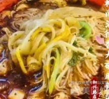 Old-Style Spicy Hot Pot with More Vegetables and Less Noodles
