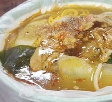 Spicy Traditional Hot Pot