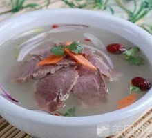Lamb and Radish Noodle Soup