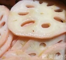 Lotus Root Slices