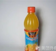 Small Orange Granules