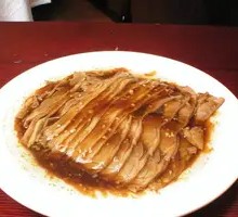 Stir-Fried Lamb Strips