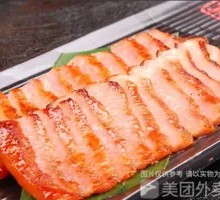 Barbecued Pork Noodles