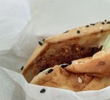 Pineapple Chicken Burger