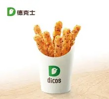 Cumin Chicken Strips