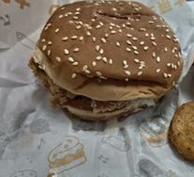 Spicy Chicken Leg Burger