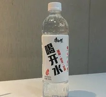 Master Kong Boiled Water