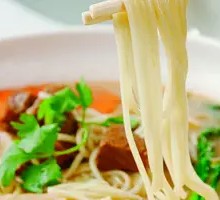 Bone Broth Ramen