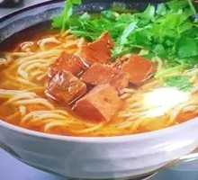 Beef Noodles