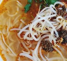 Spicy Beef Noodles