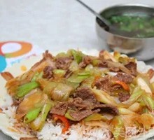 Scallion Beef Rice Bowl