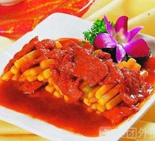 Stir-Fried Beef with Zucchini