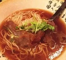 Sour Cabbage Beef Noodles
