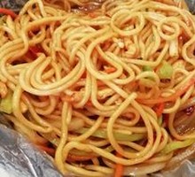 Fish-Flavored Shredded Pork Noodles