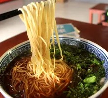 Sour Cabbage Beef Noodles
