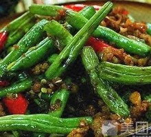 Dry-Fried Squid with Green Beans