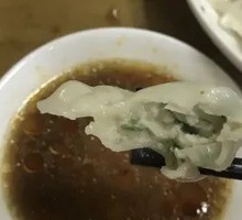 Pork and Corn Filling